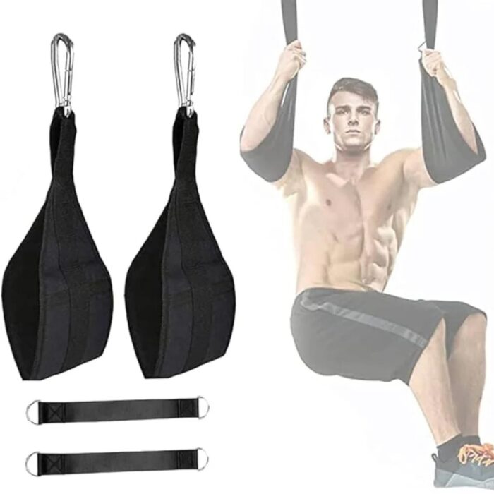 AbDefine ABS Siling